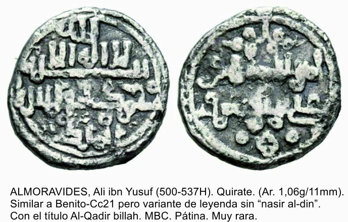 Quirate almorávide de Ali ibn Yusuf, inédito, con el título de "al-mulk li-lah"  Quirat10