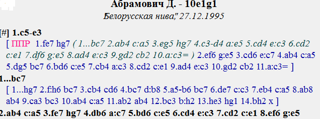 ЗАДАЧИ-64 ППР И ЧПР (с "МиФ") _27