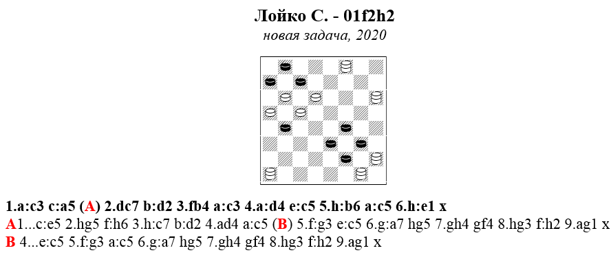 Архив Бориса Иванова 1996-2009гг. - Страница 6 _65