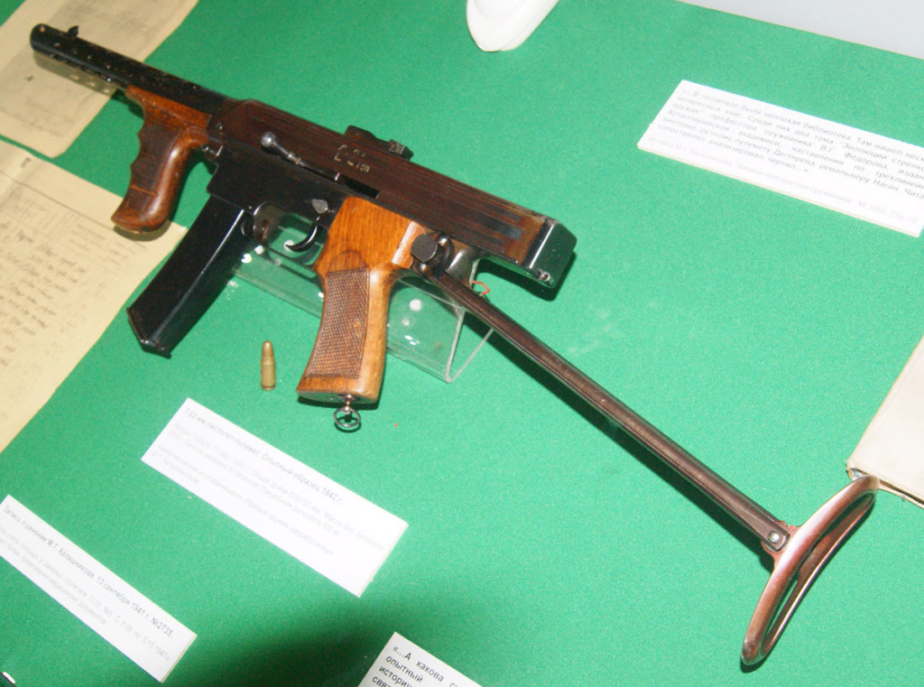 7,62-мм пистолет-пулемёт Калашникова, 1942 г. (опытный образец) 00-11