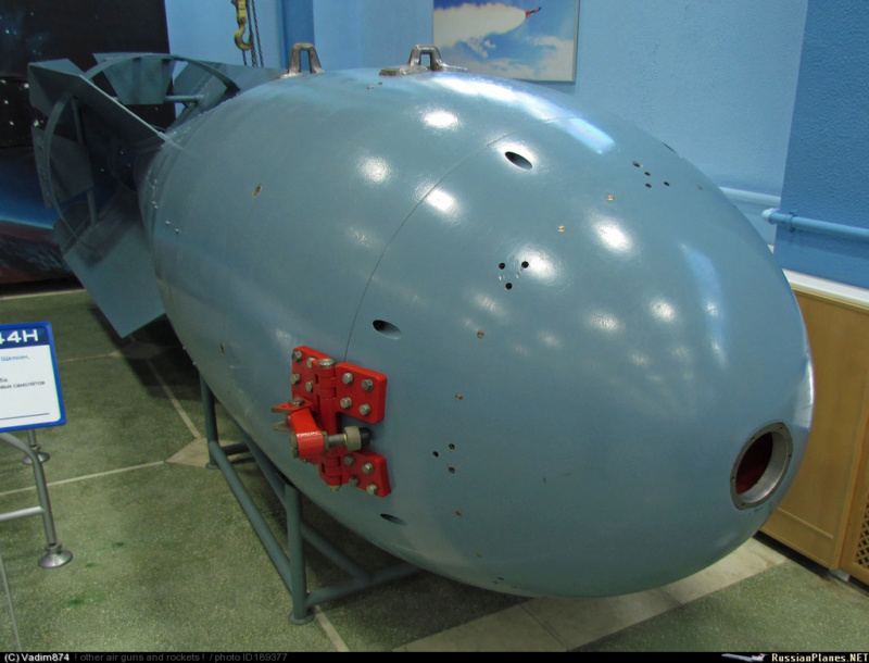 245Н - термоядерная (водородная) стратегическая авиационная бомба 00-710