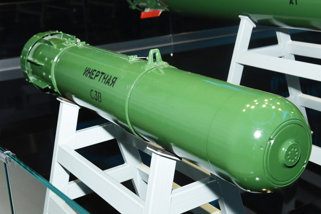 «Загон-1» (индекс С3В) - противолодочная корректируемая авиационная бомба 00-i211