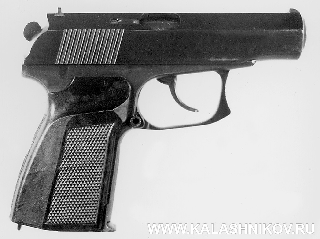ППМ (56-А-125М) - 9-мм пистолет Макарова модернизированный 00-yak69