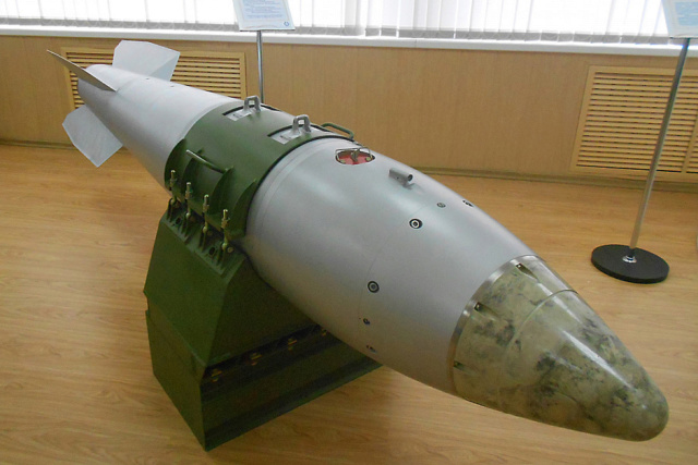 РН-28 (изд. «28») - ядерная авиационная бомба 1_page51