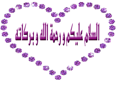 رياضة الجري (footing) Yaa-i-10