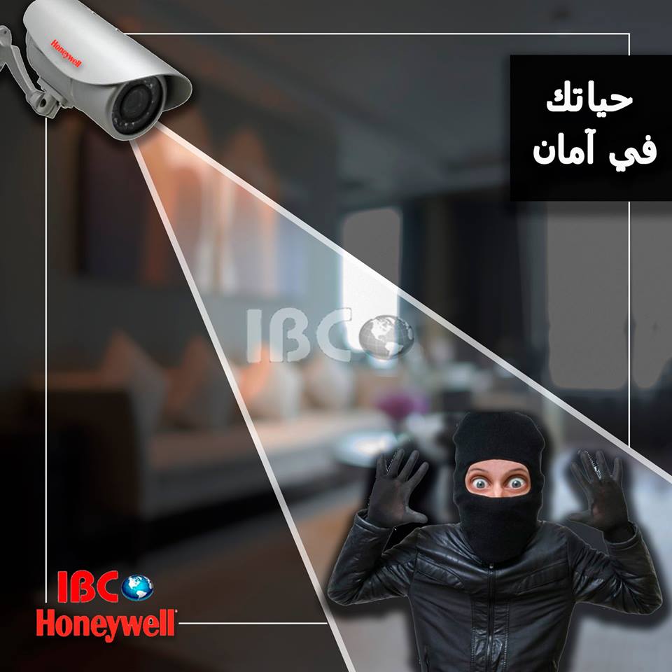 عروض واسعار مفاجأة لكاميرات Honeywell الامريكية فقط لدى ibc 49705010