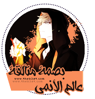 Tea Break (anime icons +pic)|| Evil Claw Dsiybh12