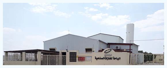 وظائف في مولات الباحة - وظائف بدون تأمينات بالباحة 1444 113