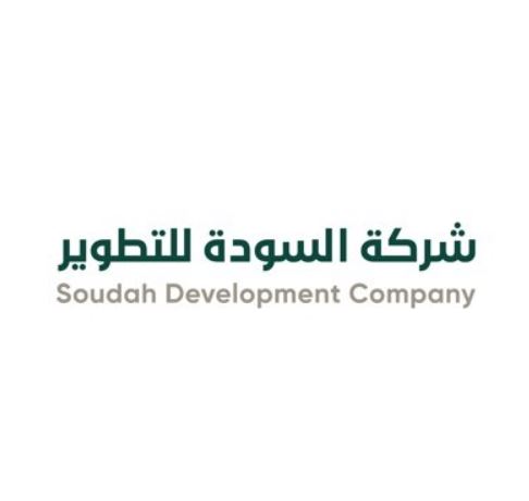 وظائف إدارية وهندسية وتقنية لحملة البكالوريوس فما فوق في شركة السودة للتطوير 14
