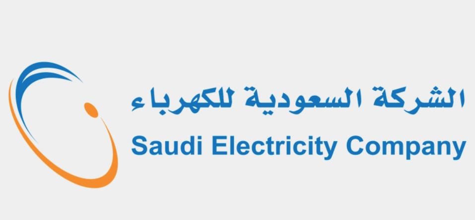 وظائف_الرياض_اليوم - أعلنت الشركة السعودية للكهرباء عن وظائف هندسية وإدارية لحملة البكالوريوس لحديثي التخرج Aao11