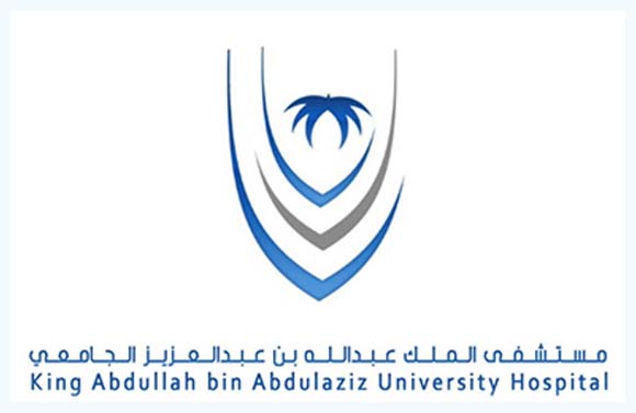 الآن راتب 5500 في وظائف مستشفى الملك عبد الله بن عبد العزيز الجامعي 2021 Hopita10