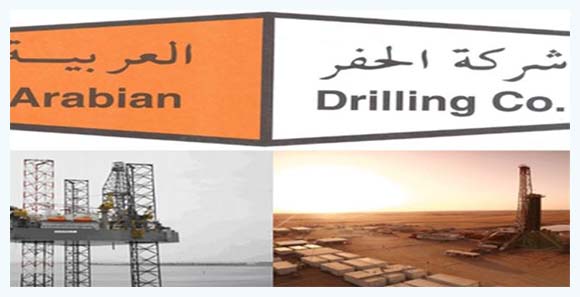 إفتتحت وظائف شركة الحفر العربية باب التوظيف 2021 Men1105