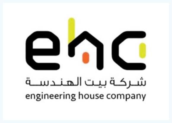 هام: وظائف شركة بيت الهندسة 2021 - توظيف براتب 5000+ Men118