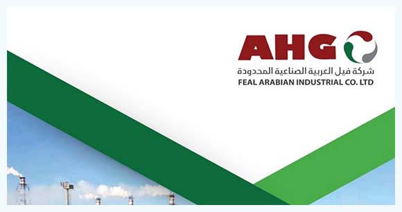 فرص عمل جديدة في وظائف شركة فيل الصناعية المحدودة 2021 Men175