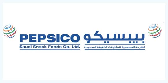 فرص عمل جديدة في وظائف شركة بيبسيكو براتب 5500 Men181