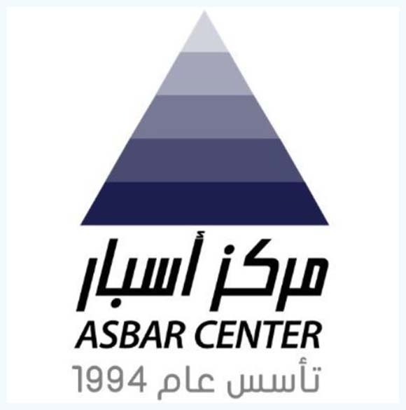 وظائف شركة أسبار الخليج للتجارة براتب 6000 Men197