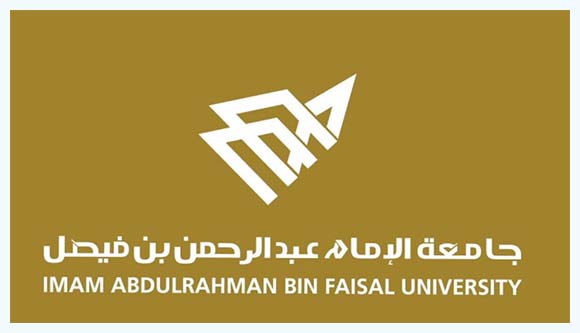 حصريا وظائف جامعة الإمام عبدالرحمن بن فيصل 1444 Men_110