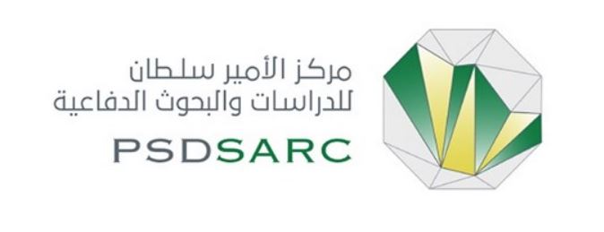 توفر وظائف تقنية شاغرة بمدينة الرياض أعلن عنه مركز الأمير سلطان للدراسات والبحوث Oooooo10
