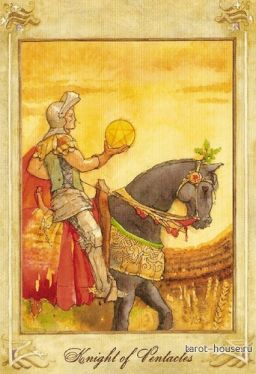 Рыцарь Пентаклей . Таро Ллевеллин (Llewellyn Tarot) 1148