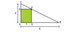 area de um retangulo dentro de um triangulo A14