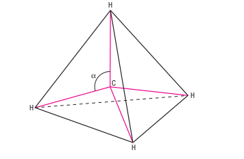 angulo de um triangulo isosceles pela lei dos cossenos A15