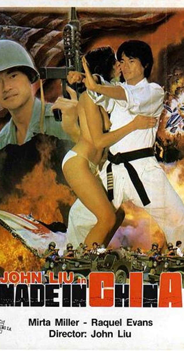 Emanuel Kung-fu Operasyonu - Ölüm Silahı - Ninja İn The Claws Of The Cia - Made in China - Sha shou ying (1981) Türkçe Dublaj  (Vip Film) Mv5bmw10