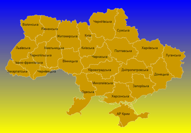 Інформаційна карта Всеукраїнської акції «16 днів проти насильства» 2021 _12
