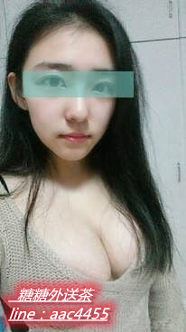 臺南中區外送茶Line:aac4455#臺南外約#臺南外送茶#臺南叫小姐 Photo_19