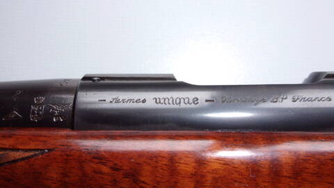 Carabine UNIQUE DIOPTRA modèle "T" (22 lr)