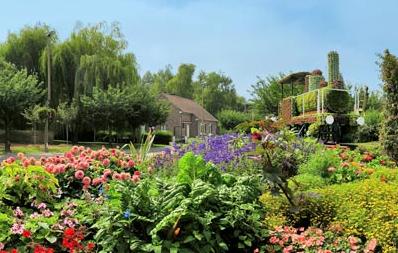 Jardins et Paysages