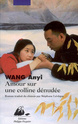 Wang Anyi, Amour-10