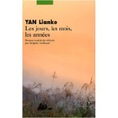 yan lianke - Yan Lianke [Chine] Yan10