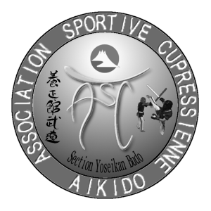 Concours : Nouveau logo de l'ASCA 6-3_ta11