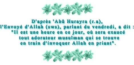 N'oubliez p de lire sourat al Kahf aujourd'hui (vendredi) - Page 3 Vendre10