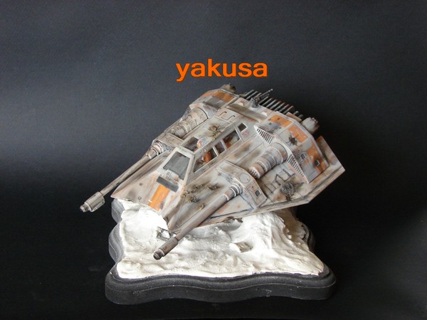 Collection n°04: le bazar de yakusa Dsc00729