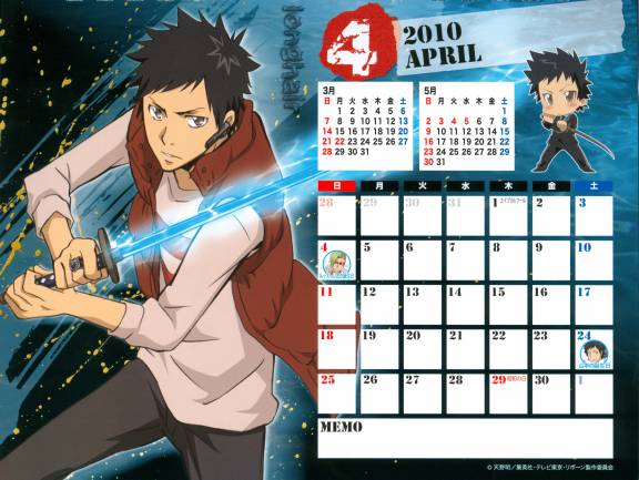[Anime & Manga] Reborn 2010 Calendar Largea13