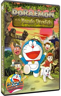 Doraemon y el mundo perdido en DVD el 16 de junio 135
