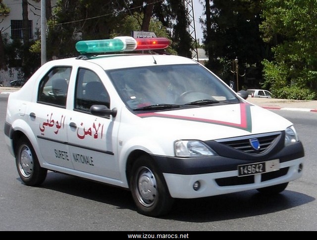 أكبر مكتبه خاصة بصور الشرطة المغربية 221010