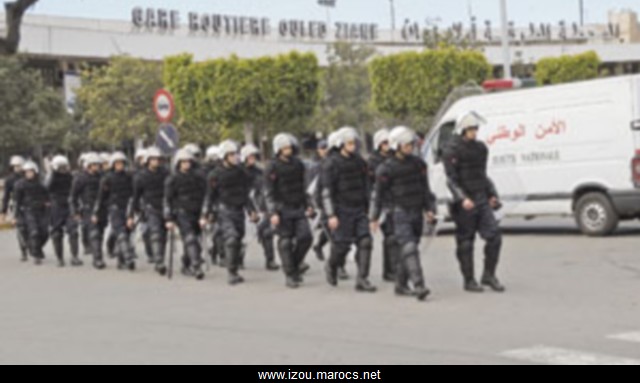 أكبر مكتبه خاصة بصور الشرطة المغربية Amnwla10