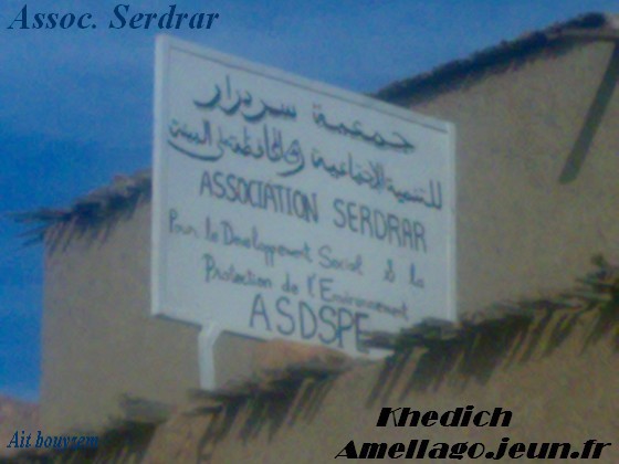 nombre d'associations d'Amellaggou Photo116