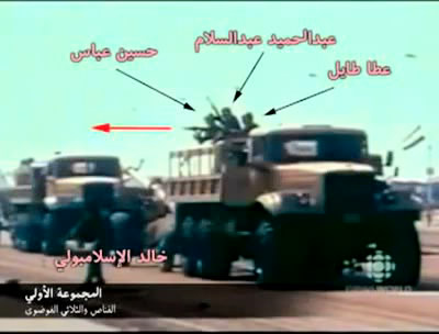 تحميل حقيقة اغتيال السادات وتورط مبارك .. كاااامل فيديو خطير جدا - نسخة مضغوطه Ltcl110