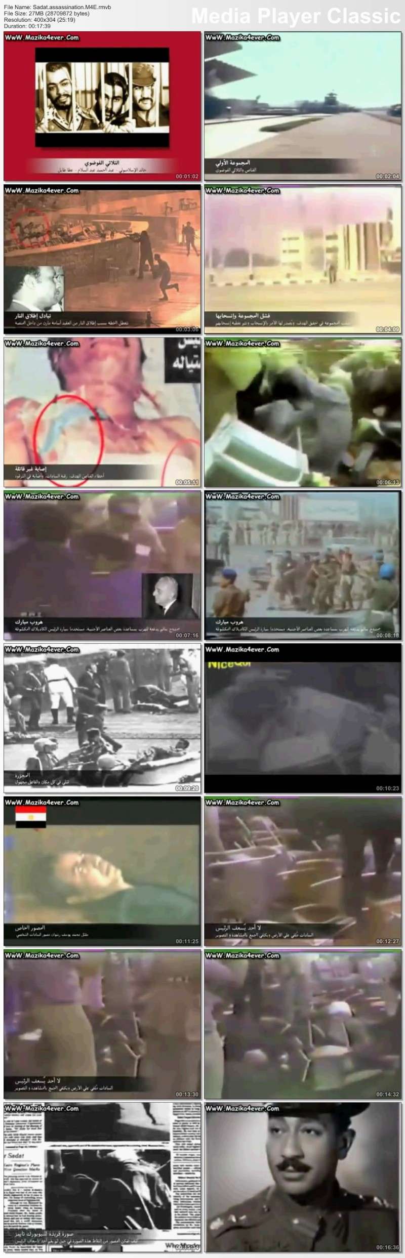 فيلم وثائقى عن حقيقة إغتيال السادات - فيديو خطير جدا  Sadat10