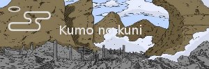 Naruto Shippuden Kumos10