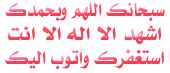  تم انشاء سيرفر ×999999999999999999999999 Eiaa_u14