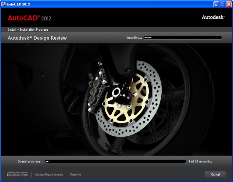 AutoCAD 2012 多國語言官方下載...已結束 Aoc_511