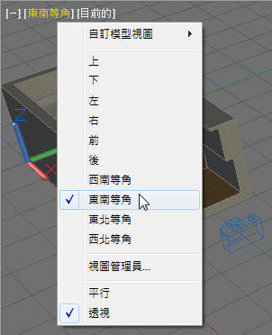 AutoCAD 2012 新功能介紹 Aoc_811