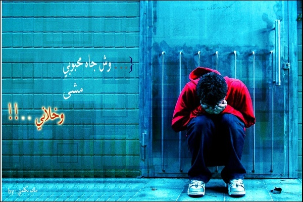 تصميم new آرآئكم وانتقاداتكم ... ^_* Uou_uo10