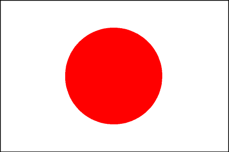 Le Japon 44-jap10