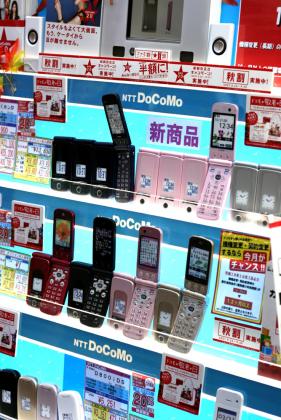 Les keitai Denwa (téléphones portables japonais) Img37210