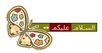 باب الإشراف مفتوح على مصرعيه 0dxjkx10